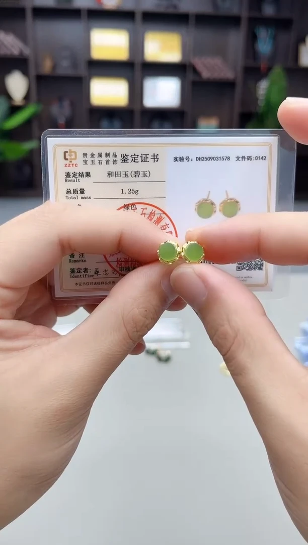 银S925镶嵌和田玉（碧玉）耳饰测4
