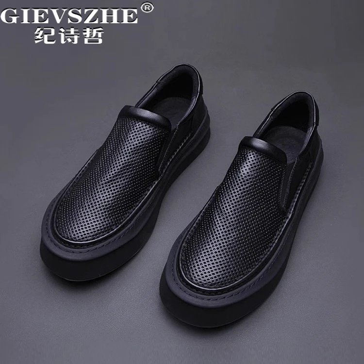 纪诗哲男鞋百搭简约透气运动鞋子男款潮流轻便皮鞋时尚厚底乐福鞋