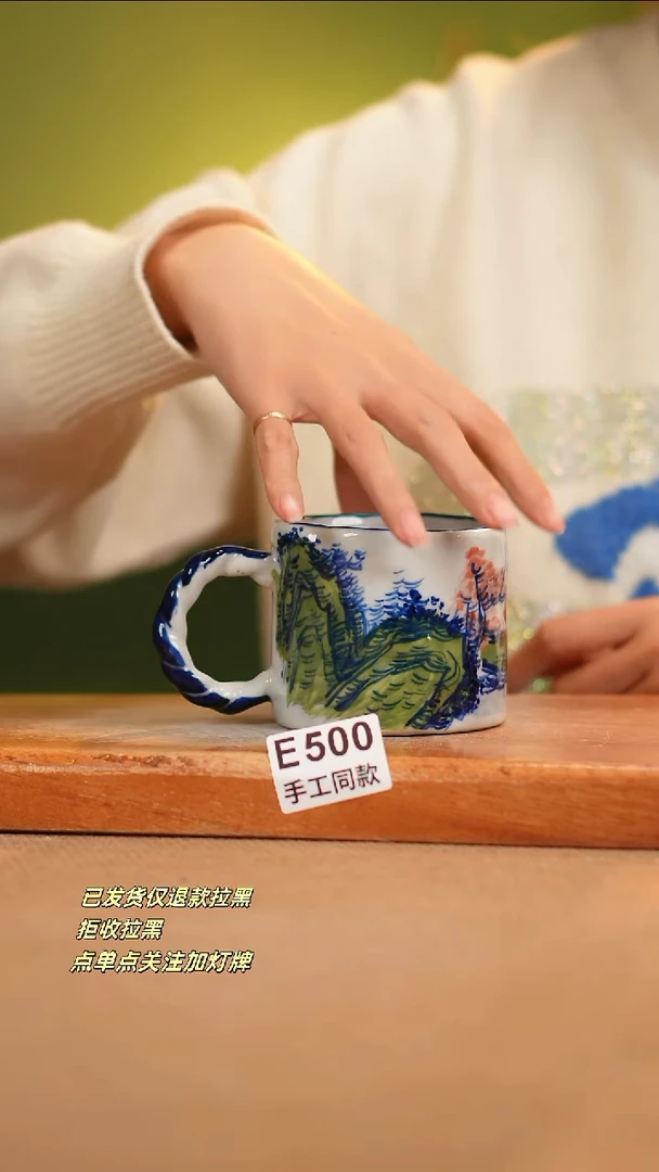 【闪购商品】其他E500窑林瓷业瓷器