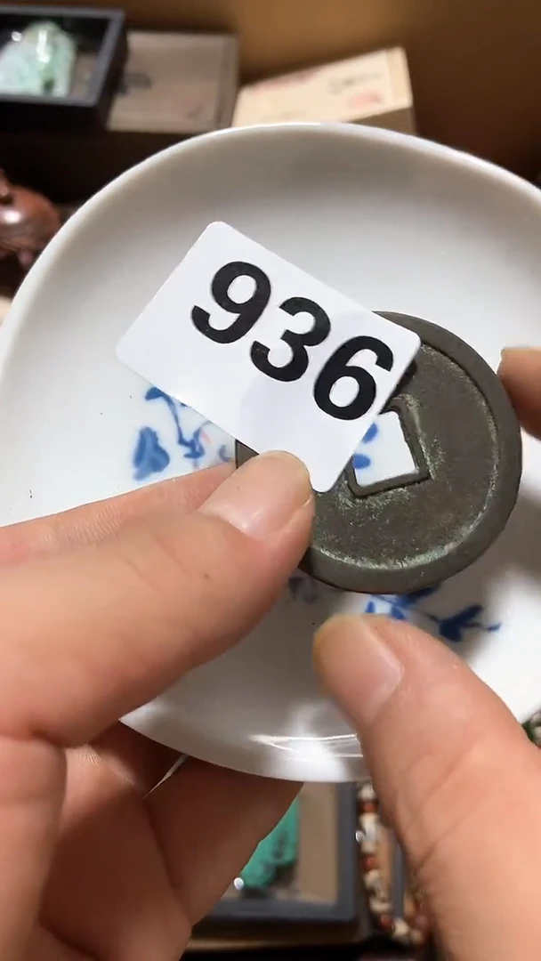 瓷片用****8瓷瓷瓷瓷瓷瓷瓷瓷瓷瓷瓷