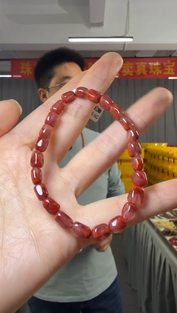 未镶嵌手串南红玛瑙约42g南红随型拆单圈