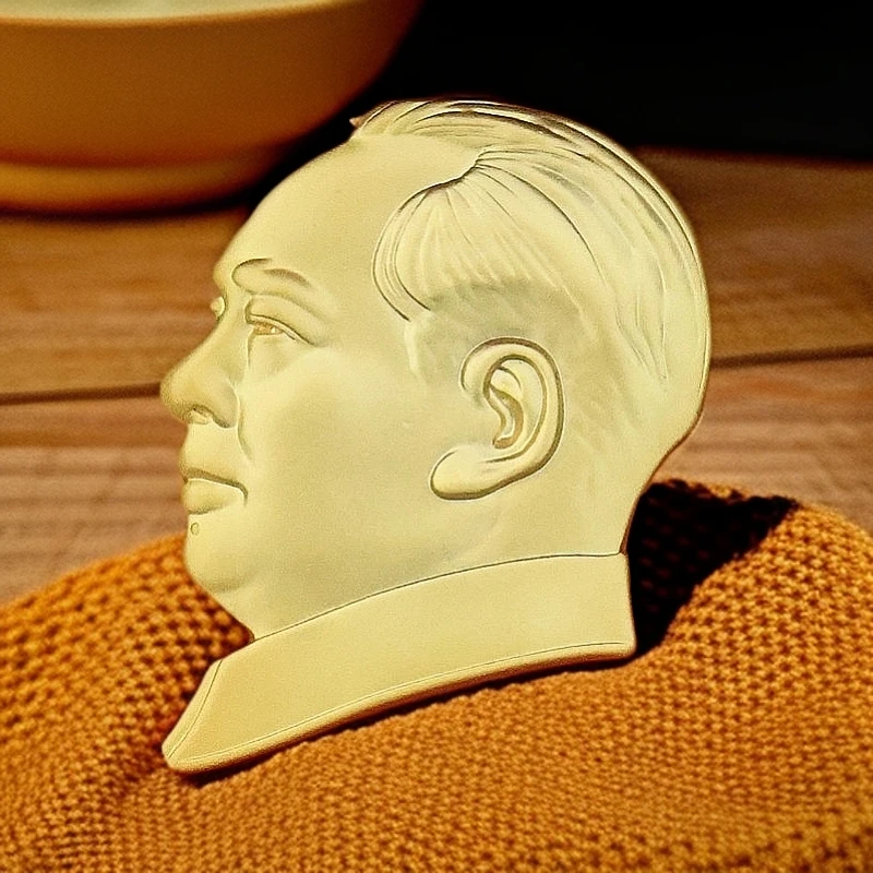 合金胸针 毛主席像章金色胸章人头徽章镀金纪念章伟人胸素款可爱