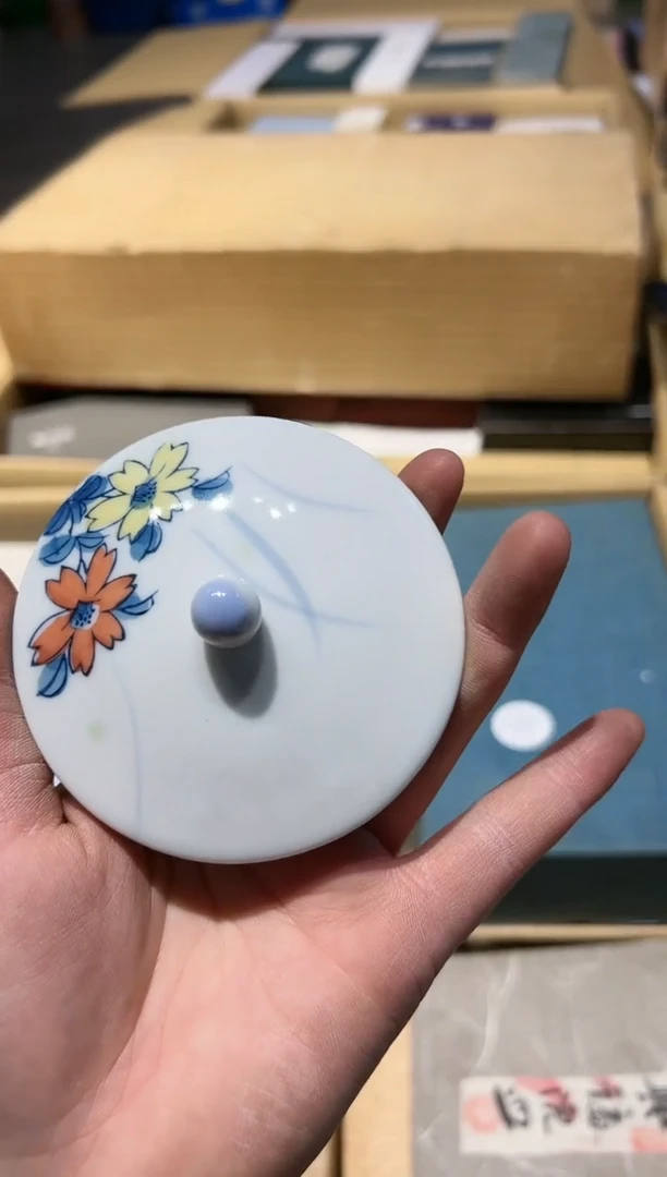 【闪购商品】瓷片 啊啊啊啊啊啊啊啊