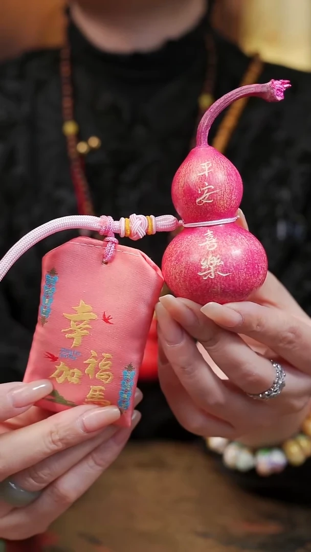 503漆艺工艺小葫芦19.9