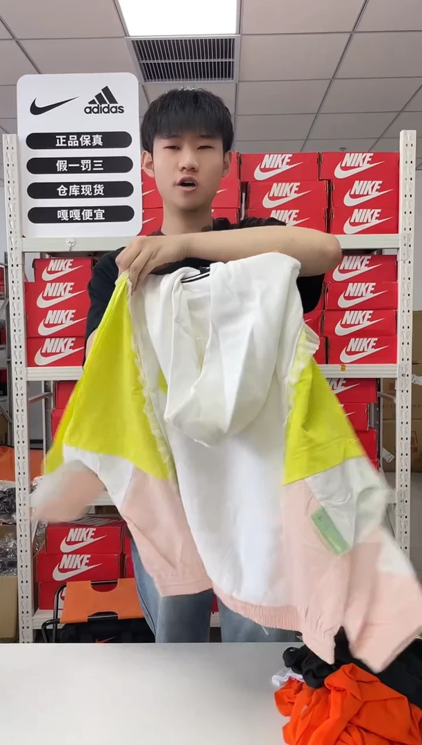 编码 尺码l 胸围衣长 编码