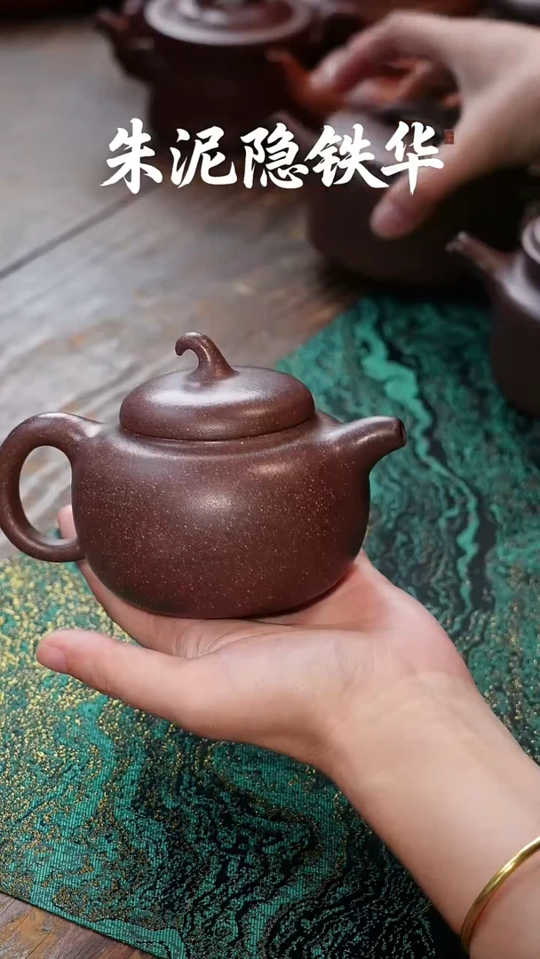 茶杯紫砂满砂天青茄瓜