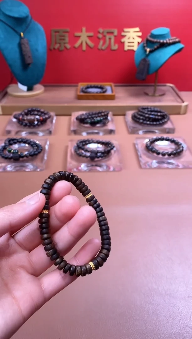 【闪购商品】沉香手串沉水越南芽庄白棋楠雷击片片珠单圈