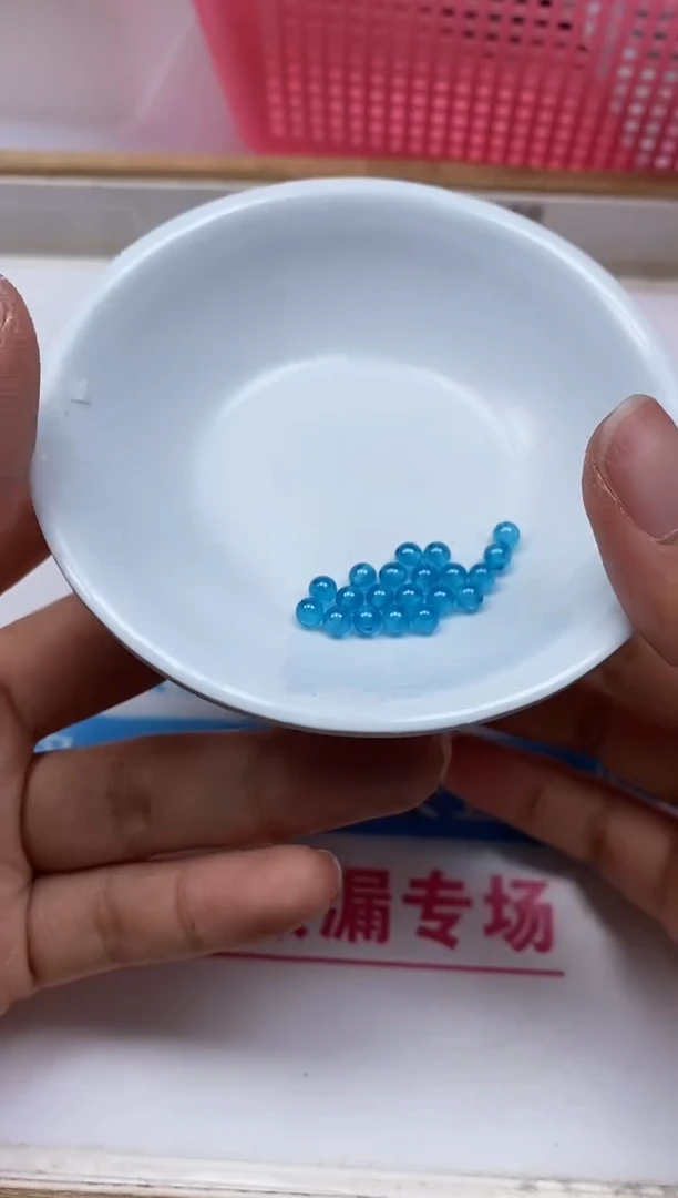 裸石未镶嵌红宝石D282 天空蓝宝石4mm10个9.9元