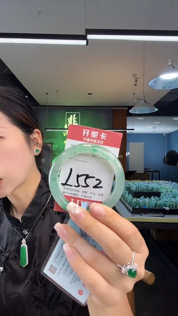 未镶嵌手镯石英质玉非洲翠56