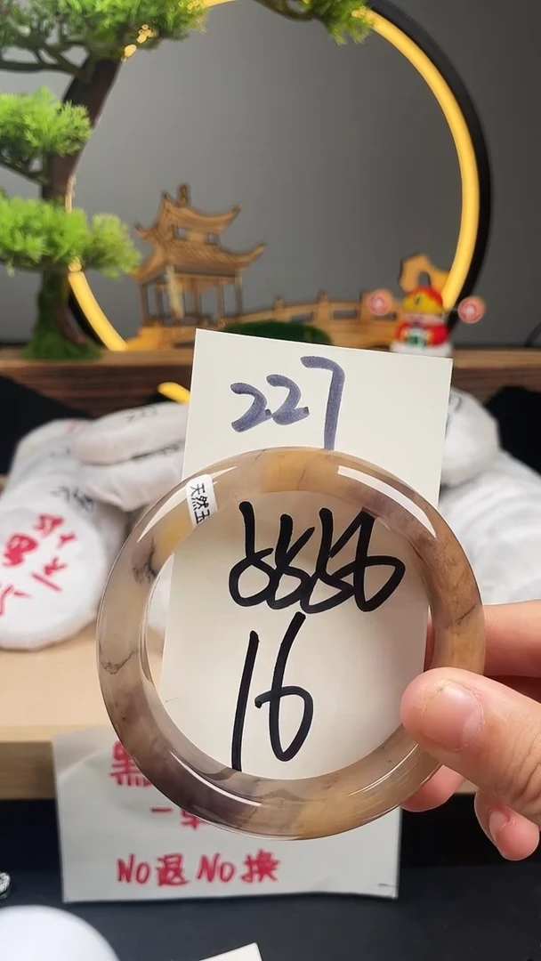 未镶嵌手镯石英质玉227