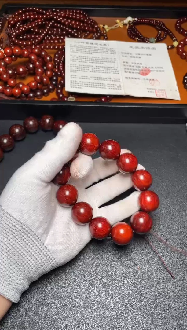 手串/手链小叶紫檀2.0泥料