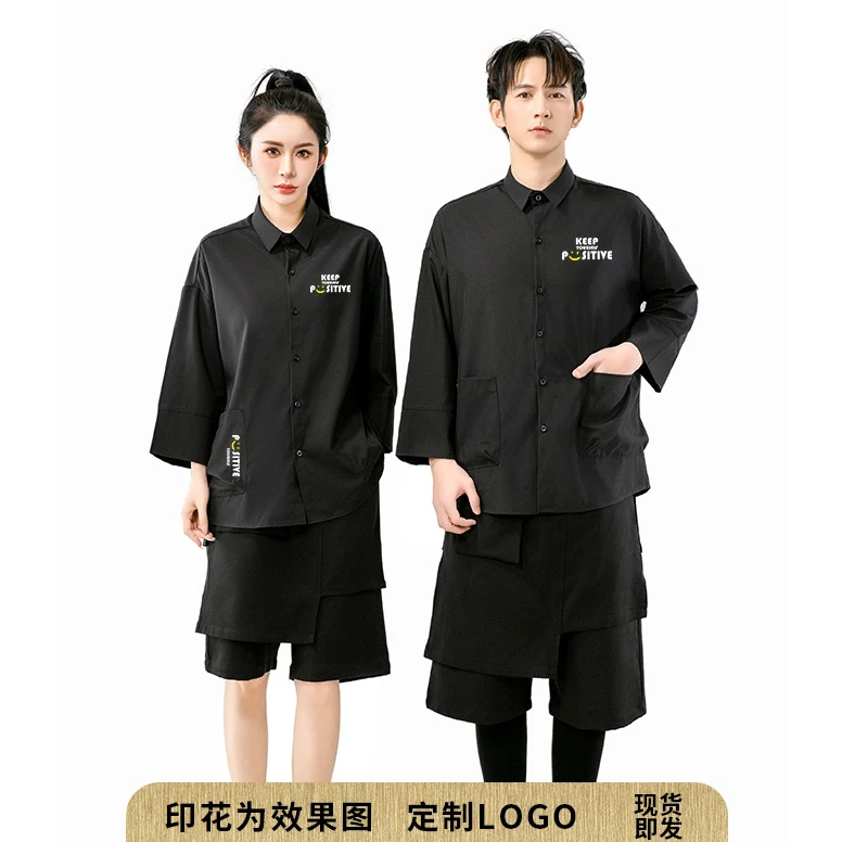 JY夏季宽松衬衫美发店助理烫染师技师餐饮服务员工作服定制印LOGO