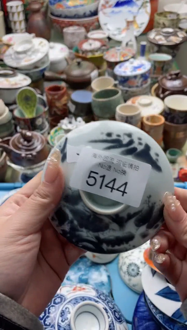 【闪购商品】摆件5144精美创意日式臻品