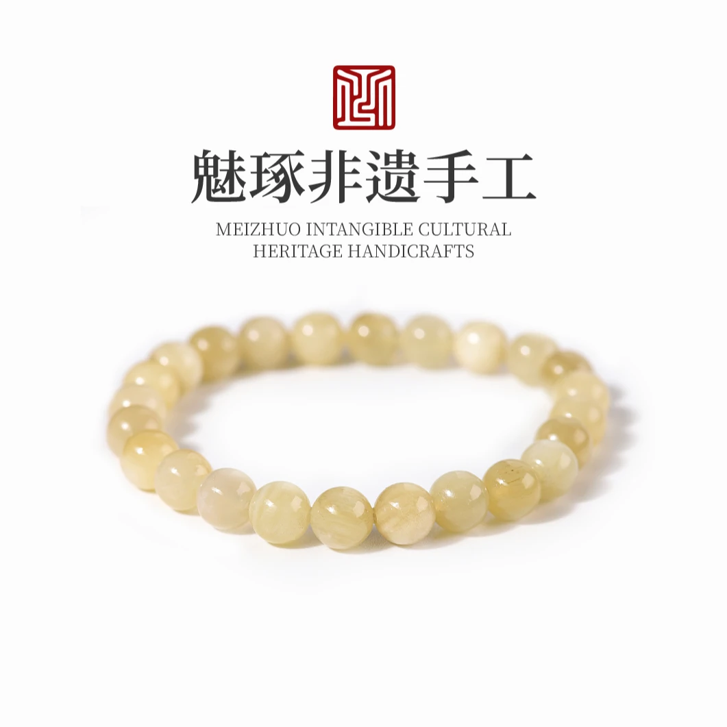 非金属皮质手链 天然高贵羊角手串浅色单圈时尚百搭非遗古风手作