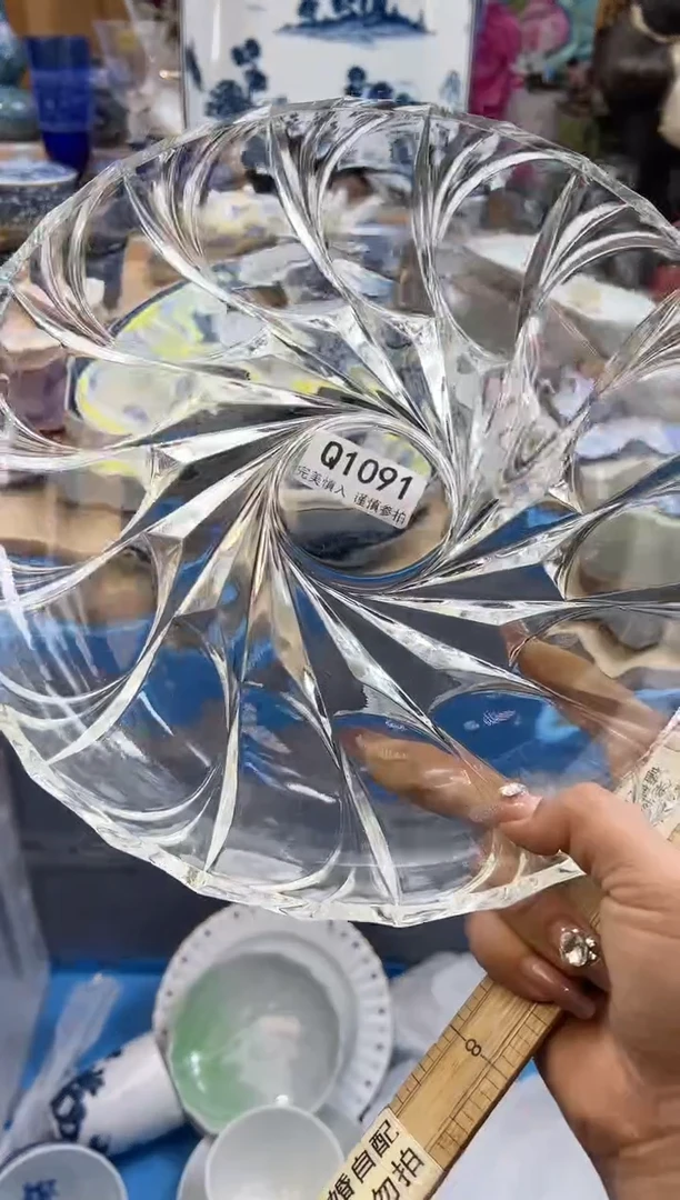 【闪购商品】瓷片1091qqqqqqqqqqqq