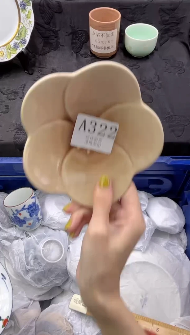 瓷片娟***D       A322