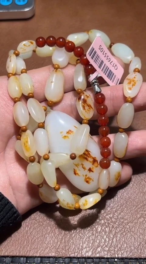 【闪购商品】和田玉1.17LL多样性拍一发一未镶嵌50