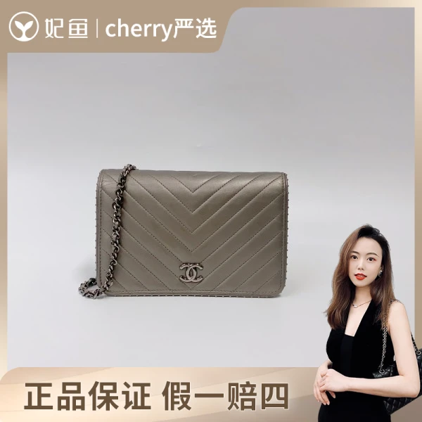 香奈儿/包包/95新/市场价29999/17/4/12