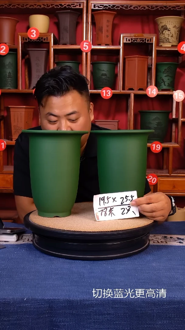 紫砂花盆111111111