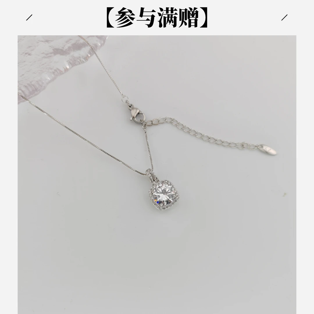 XUPING/旭平首饰 合金项链 流光风 气质流光方糖GDQ X001174080