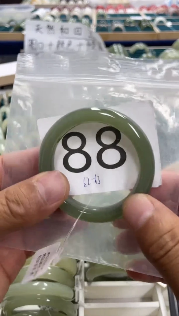 未镶嵌手镯和田玉和田玉手镯51.2 圈88 号