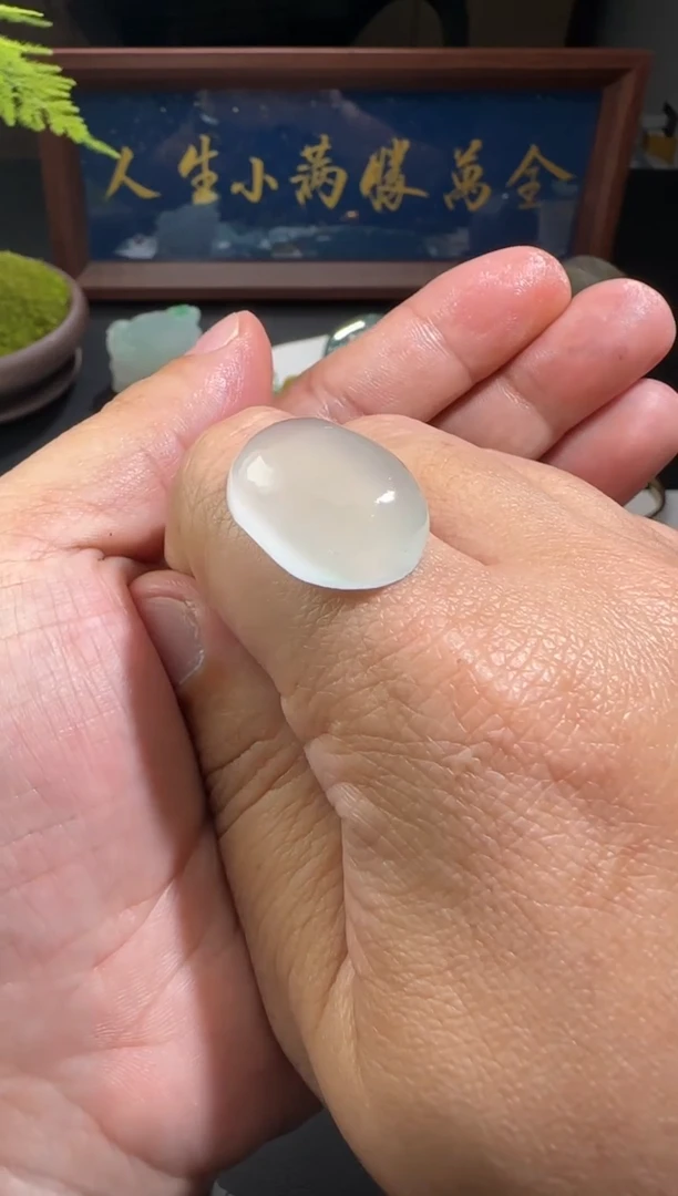 【闪购商品】定制翡翠未镶嵌缅甸A货翡翠