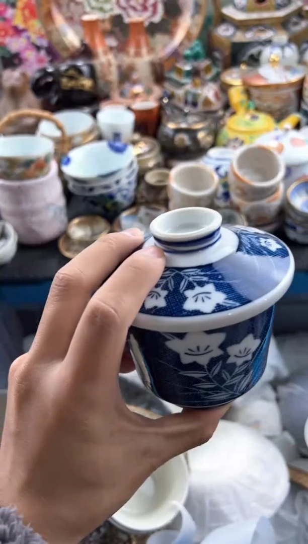 【闪购商品】瓷片当天凑满 满20包邮102