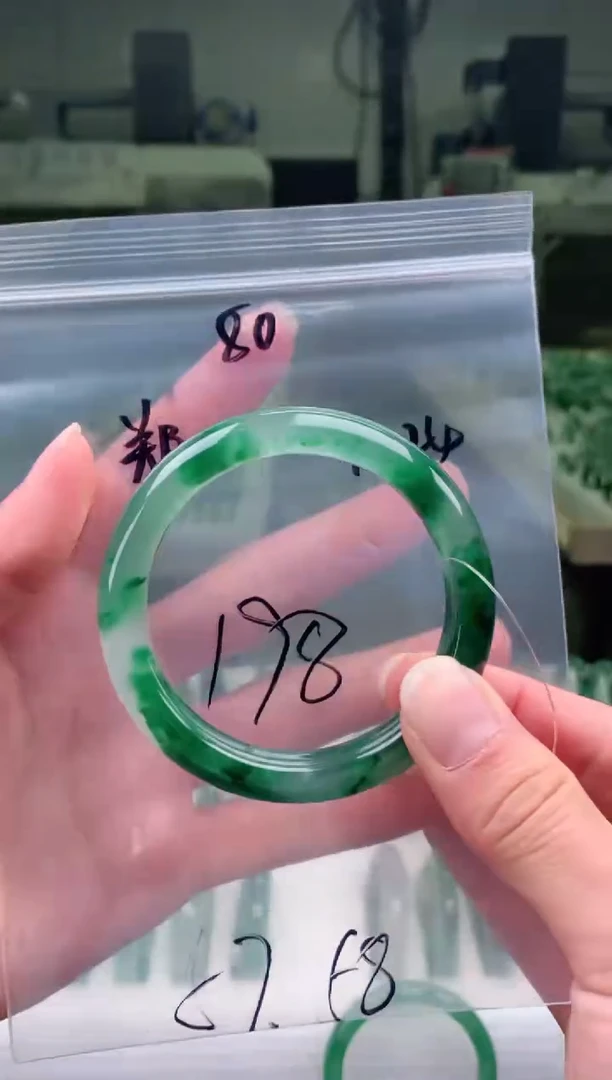 未镶嵌手镯石英质玉天然非洲翠手镯57-58圈口80号