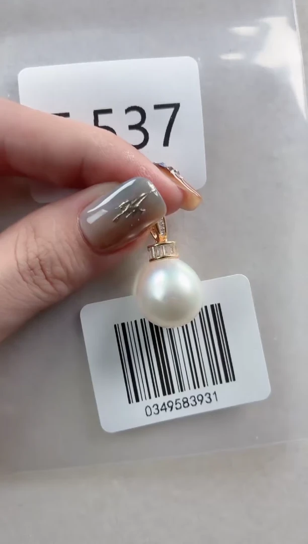 银S925镶嵌吊坠海水珍珠E537