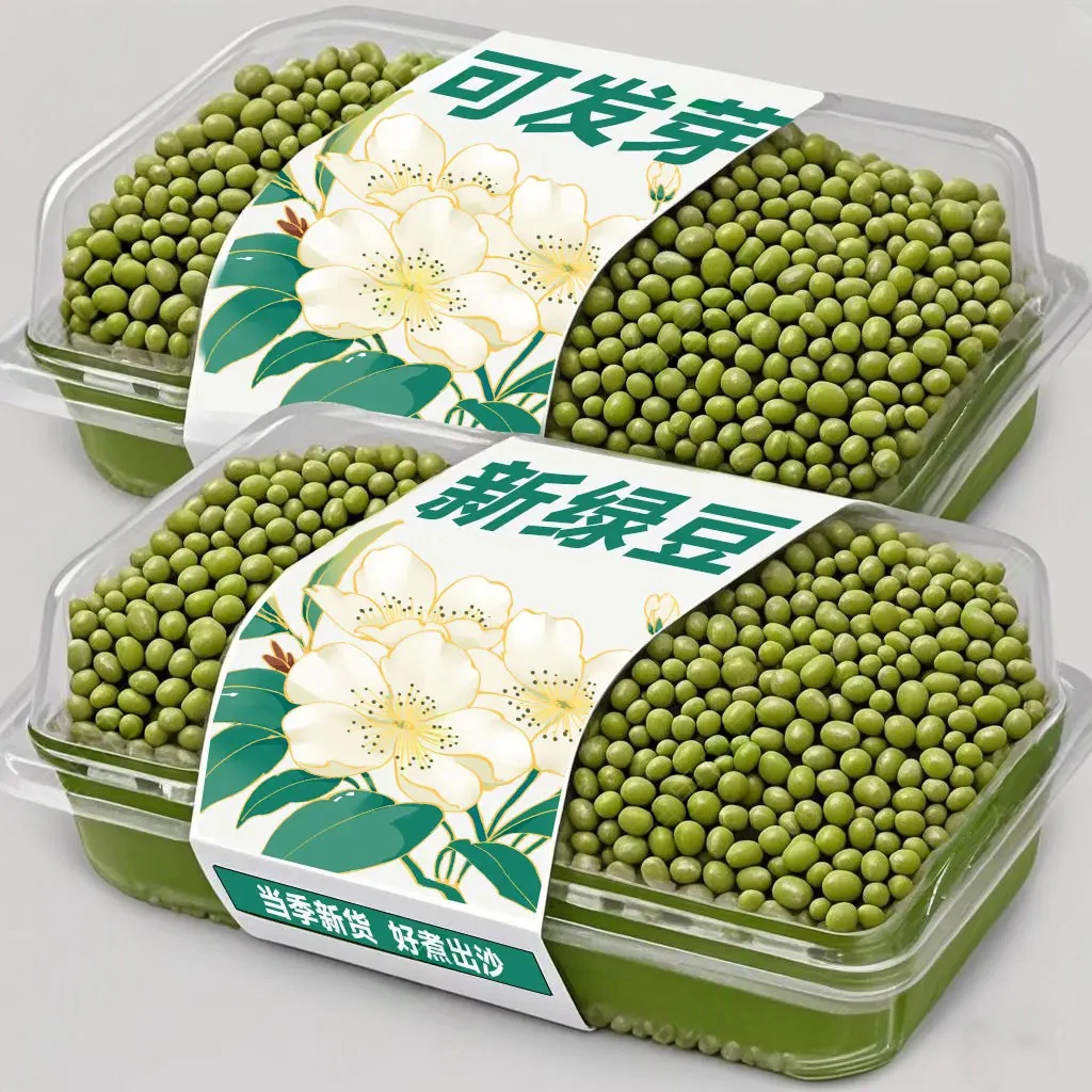 抢一斤净重东北新鲜绿豆农家新绿豆煮粥解暑绿豆汤发豆芽百合批发