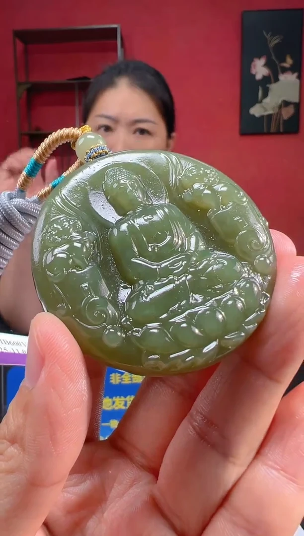 定制和田玉MSXM0493