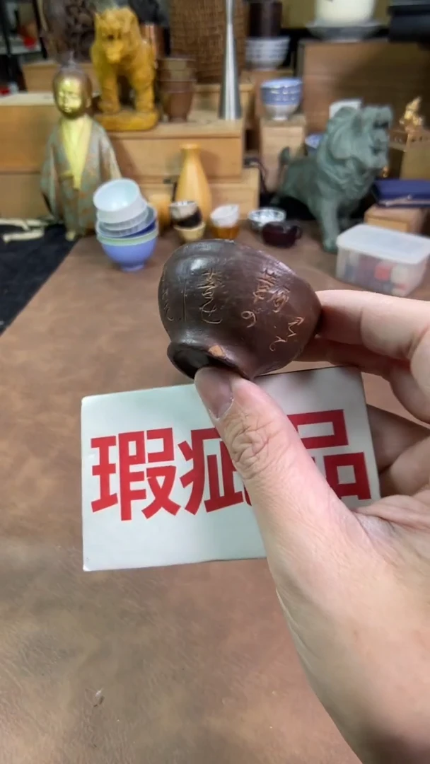 【闪购商品】摆件茶宠瓷器茶具套装