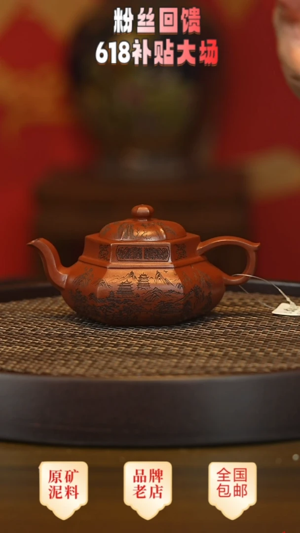 茶壶紫砂宜兴茗壶正品高端紫砂壶