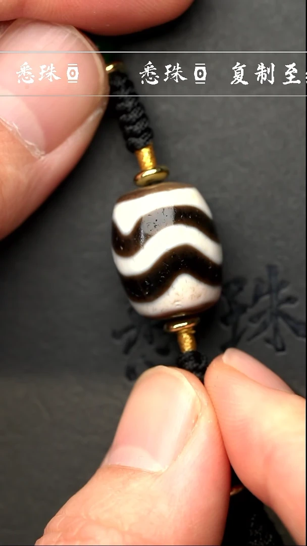 【闪购商品】-至纯系列- 手工台珠仿纯 超顶 达洛