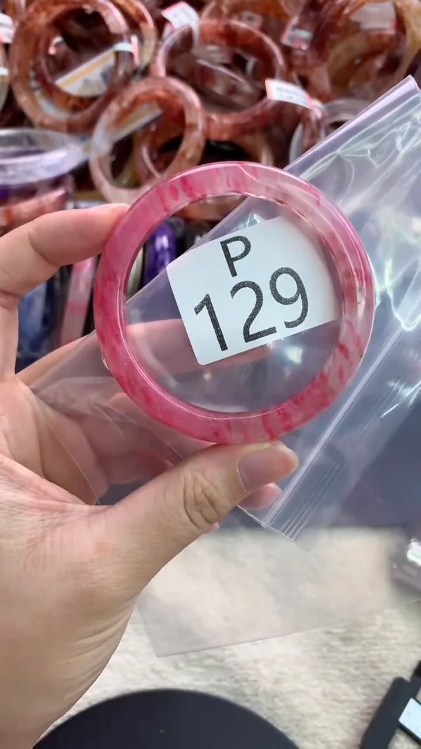 未镶嵌手镯水晶玛****兔P129-55