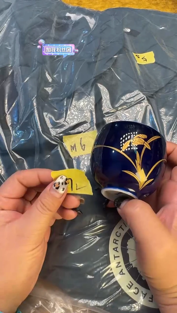 林**鹿瓷器瓷器瑕疵破破7 L碗
