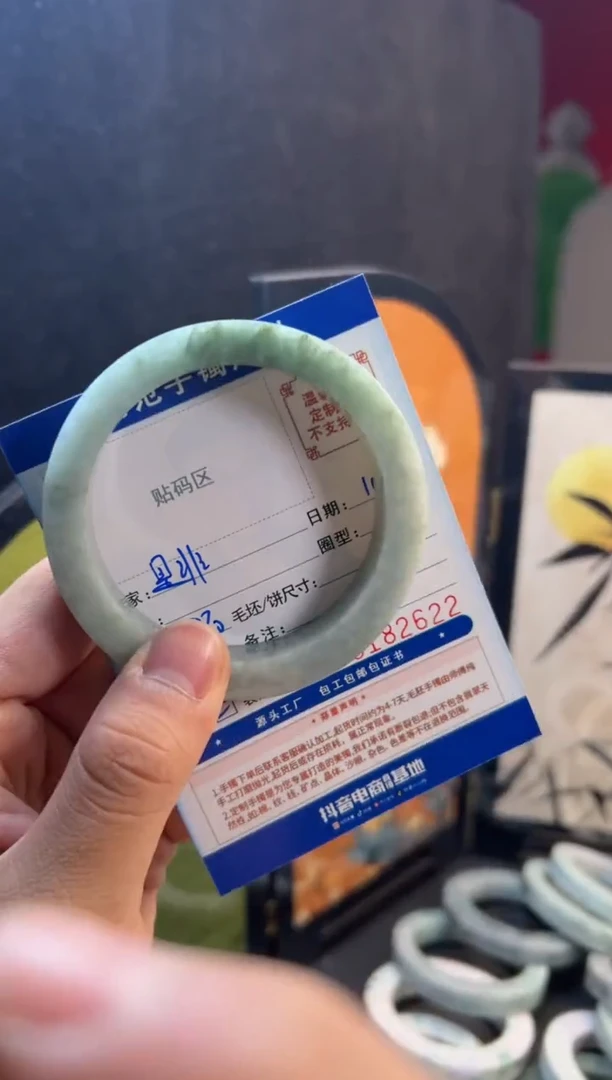 未镶嵌手镯定制翡翠是**直手镯57-59