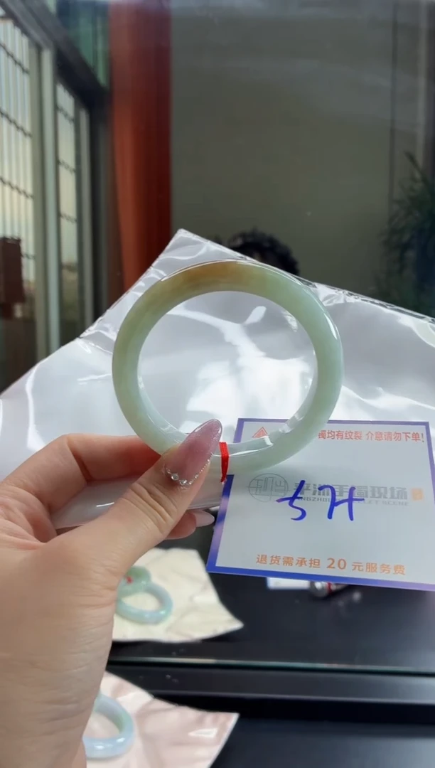 未镶嵌手镯翡翠111111111