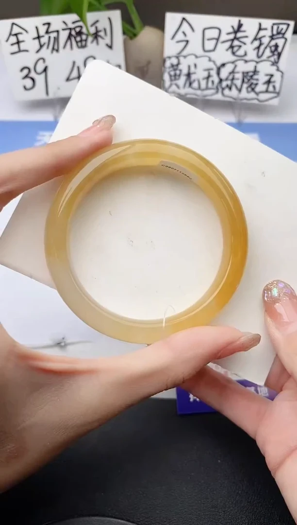 石英质玉手镯未镶嵌j67-H1多样性发货57+