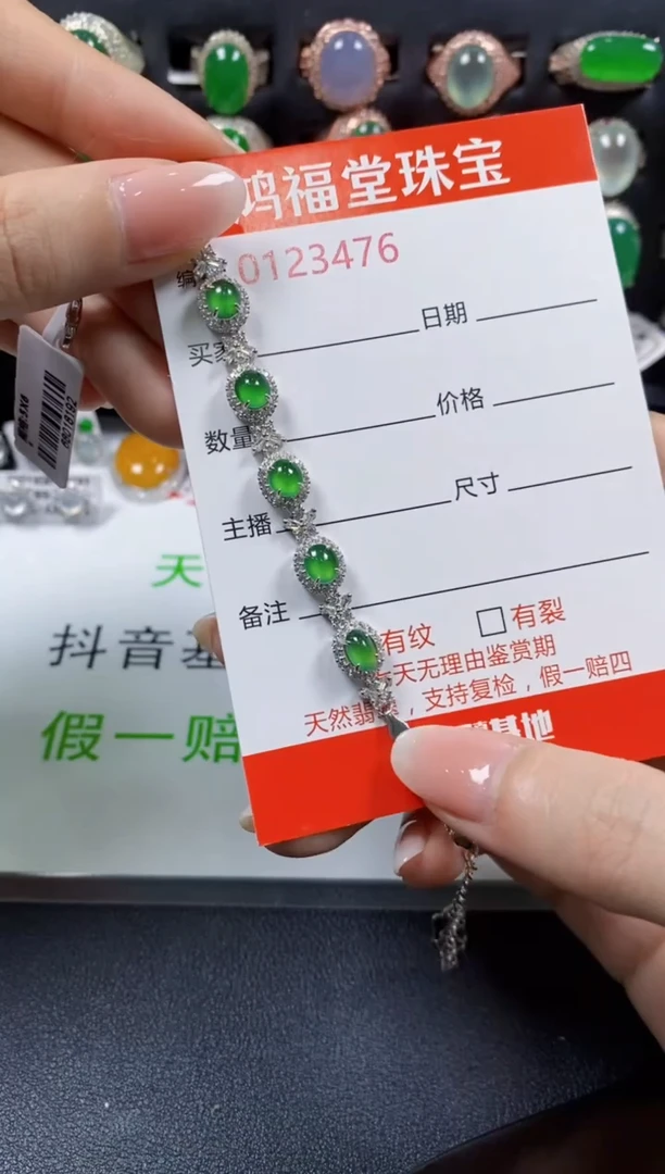 翡翠戒指银S925镶嵌3476