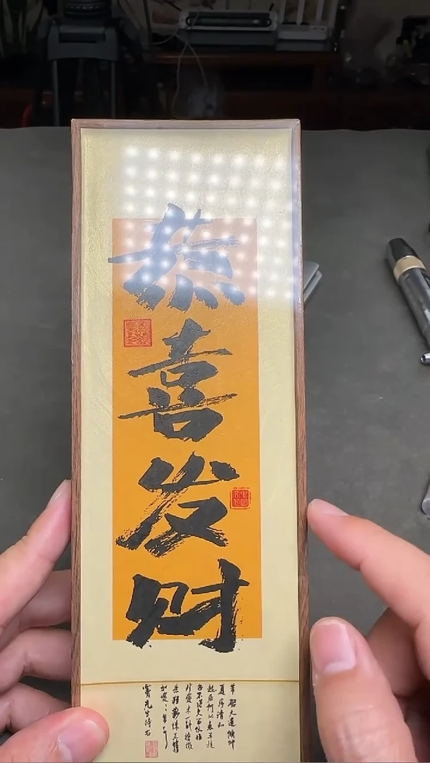 【闪购商品】白玉菩提吊坠563004-四合如意50g