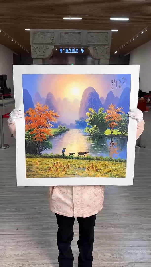 国画55赵隆轩艺术馆李庆兴老师作品