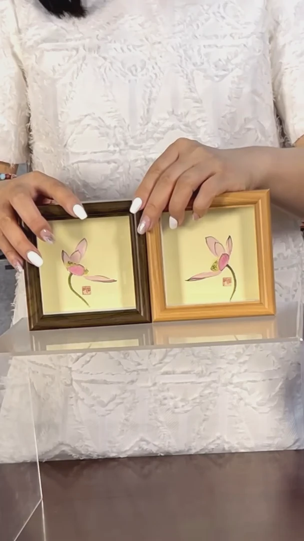 书法【荷花】11*11柚木色黑胡桃下单二选一