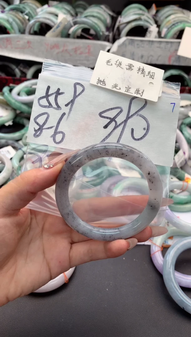 【闪购商品】定制翡翠未镶嵌毛货需精细抛光+多人