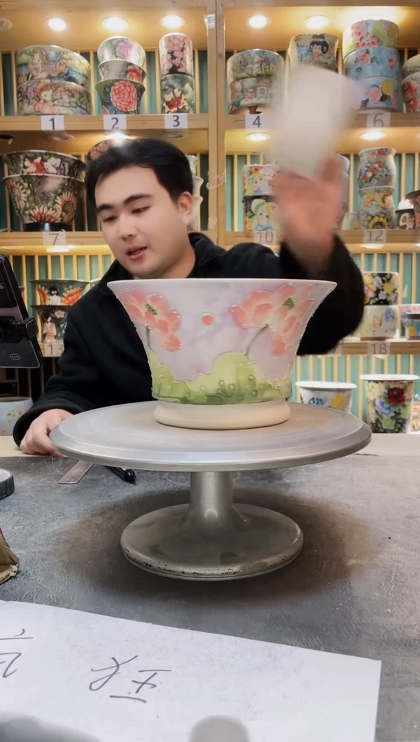 陶默认微瑕一物一拍1226-166