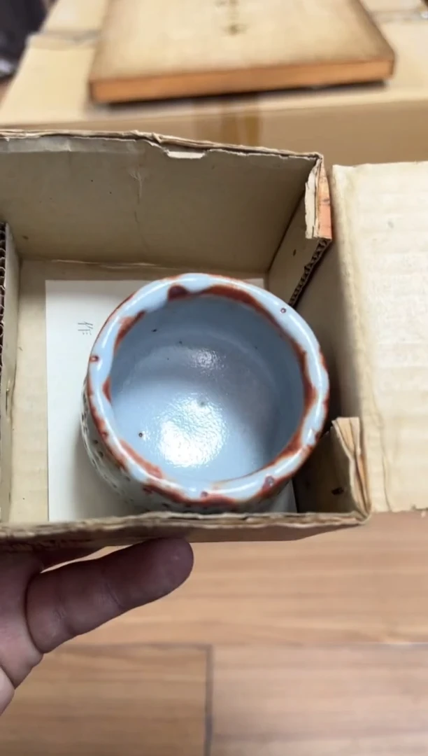 陶瓷哈****碟经典家具饰品摆件