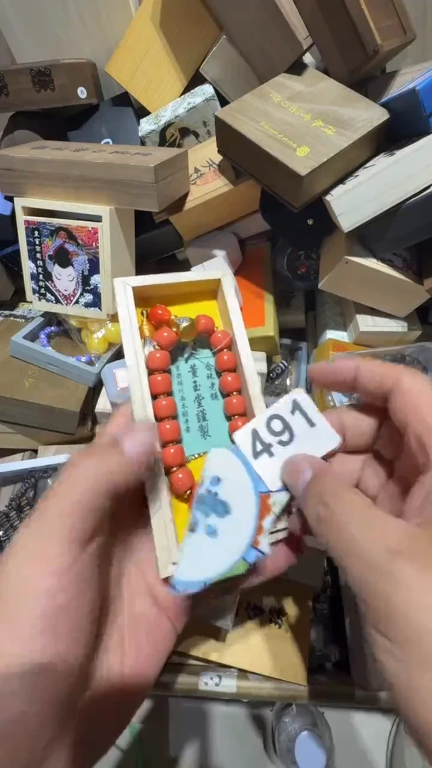 瓷片福**戈瓷器瓷器瓷器瓷器