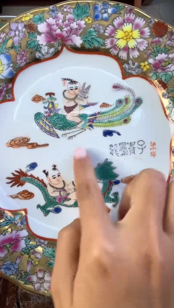 瓷片微瑕慎拍景德镇窑老厂瓷器单件