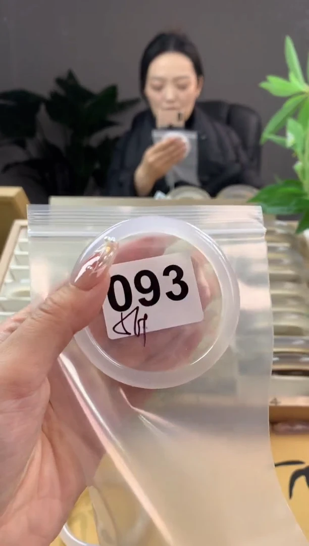 【闪购商品】玛瑙/玉髓手镯未镶嵌093