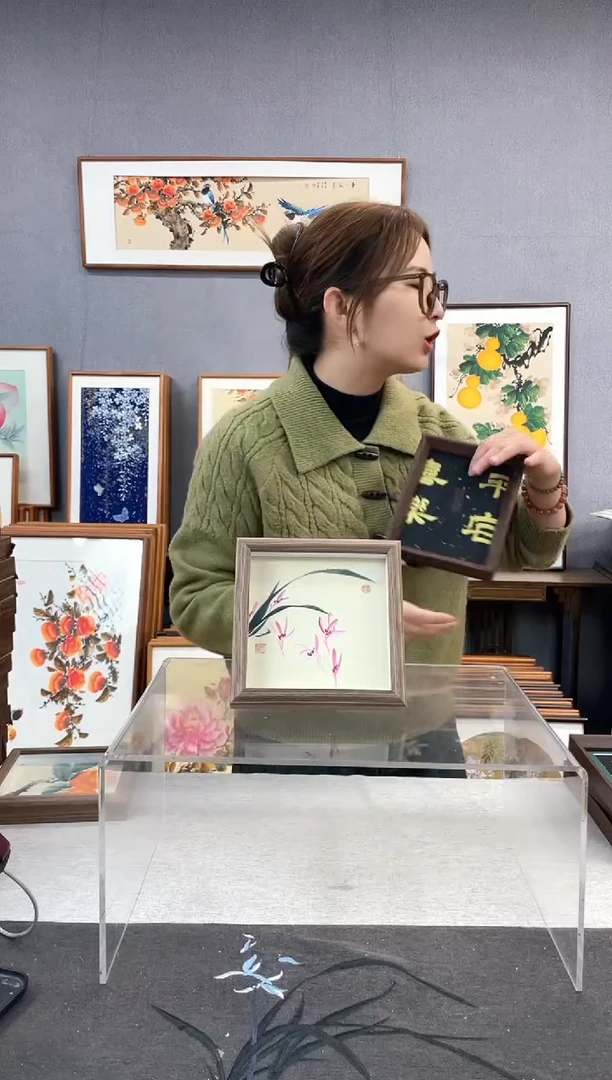 【闪购商品】国画纯手写带框作品-15*15 兰花